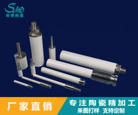陶瓷柱塞的性能及使用壽命和哪些因素有關(guān)？